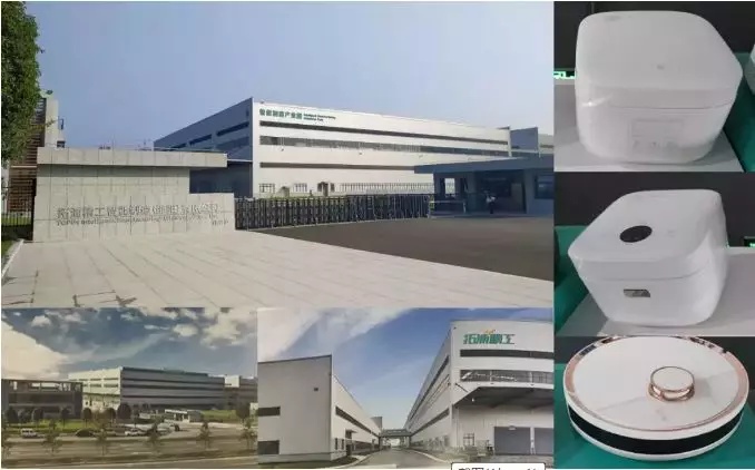 神秘的“黑燈工廠”，是如何做到30秒制造1只電飯煲的？